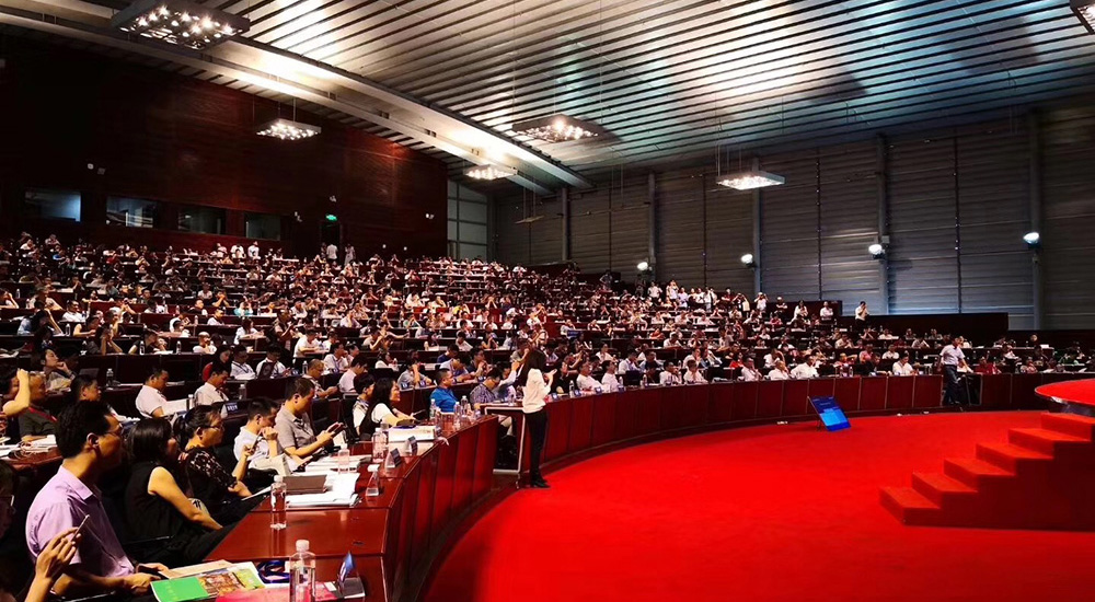 2018���ʮ������������������ļ�չ����ٰ�